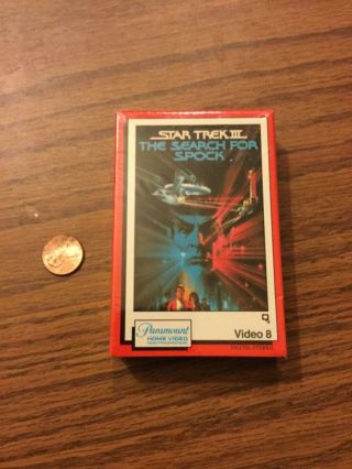 Vintage Star Trek The Search For Spock Video 8 Tape Never Opened Usa
