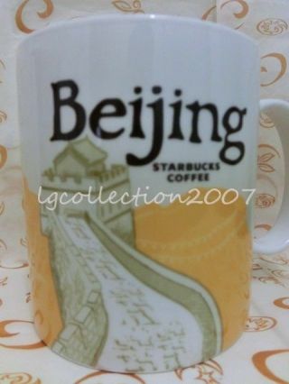 Starbucks Collector 16oz Mug China Beijing Great Wall 2009