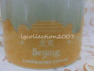 Starbucks Collector 16oz Mug China Beijing Great Wall 2009 3