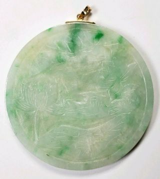 Vintage Carved Apple Green Jade Jadeite Disk Pendant Birds Flowers,  14k Gold