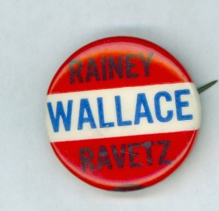 Vtg 1948 President Henry Wallace Campaign Pennsylvania Coattail Pinback Button