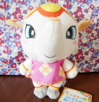 Rare Animal Crossing Plush Margie 2006 21cm8.  2inch Sally Nintendo Japan Doll