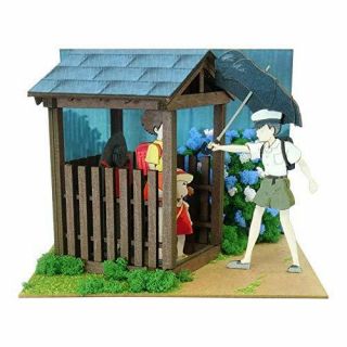 Sankei Studio Ghibli Mini My Neighbor Totoro Shelter Paper Craft Mp07 - 98