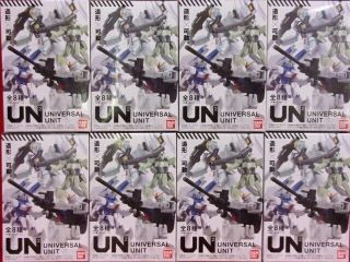Bandai Universal Unit 4 Complete 8 Piece Set