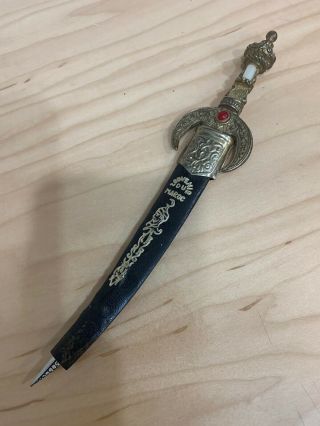 Vintage Ornate Brass Sword Letter Opener.