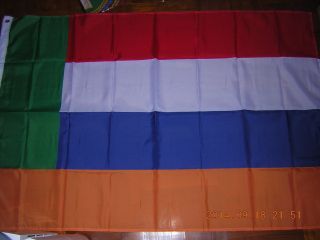 British Empire Flag Boer Vyfkleur 5 - Colour South Africa African Ensign,  3ftx5ft