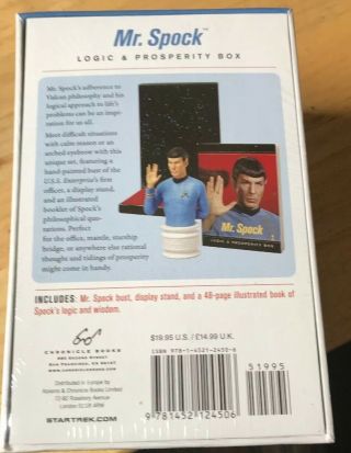 Star Trek TV Series Mr.  Spock Logic Prosperity Box Bust Factory 3