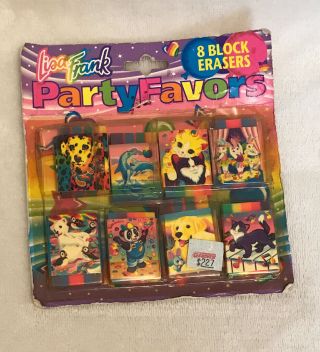 Vintage Lisa Frank Party Favors Erasers