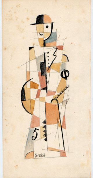 Russian Modernist Cubist School Painting Avant Garde Forinov 1930s