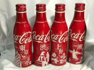 Coca Cola Japan Specal Edition Shibuya,  Ueno,  Tokyo,  Shonan 4 Bottles
