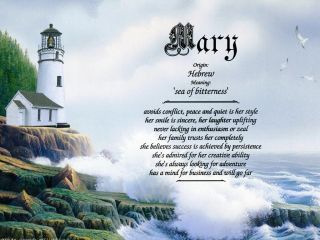 " Lighthouse2 " Name Meaning Prints Personalized (inspirational,  Nautical,  Ocean)