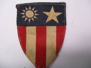 U.  S.  Wwii China,  Burma,  India Theater Shoulder Patch Foreign Made