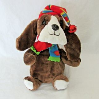 Christmas Singing Lighted Animated Dog Hound Brown Plush Dan Dee Howl Video