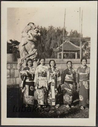 D6 China Zhejiang 浙江 1930s Photo Japanese Comfort Player Women With Kimono