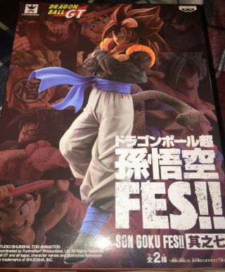Saiyan 4 Gogeta Dragon Ball Son Goku Fes Vol.  7 Statue