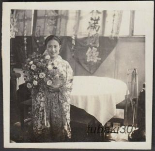 D4 China Zhejiang 浙江 1930s Photo Japanese Comfort Female Singer With Bouquet