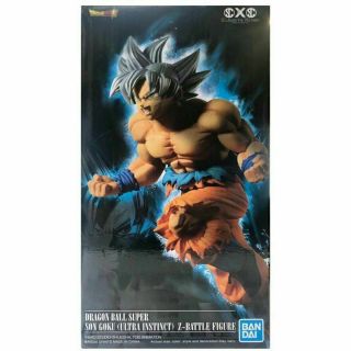 Bandai Dragon Ball Z Battle Son Goku (ultra Instinct) Figure Usa Seller