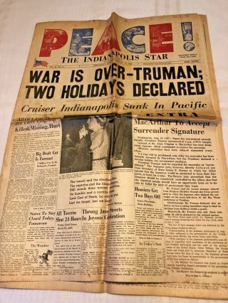 Vintage Wwii Indianapolis Star Newspaper Aug 15 1945 War Is Over