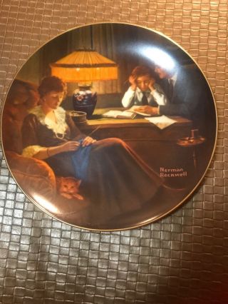 Norman Rockwells,  " Fathers Help ",  Plate Rockwell’s Light Campaign Series 2479m