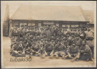 A8 Imperial Japanese Army Photo China Exp.  Armed Soldiers In Manchuria 1