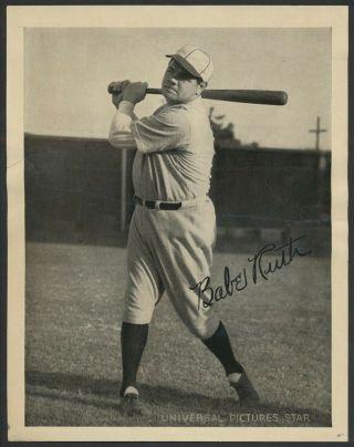1932 Babe Ruth Universal Studios Rare Vintage Baseball Card