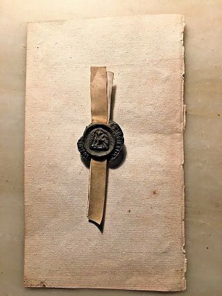 17th Century Wax Seal From Document