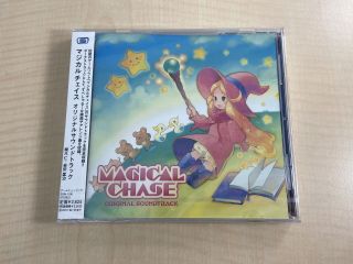 Magical Chase Soundtrack