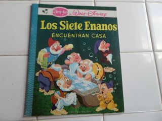 The Seven Dwarfs,  A Little Golden Book,  1980 (spanish Softcover: Walt Disney)