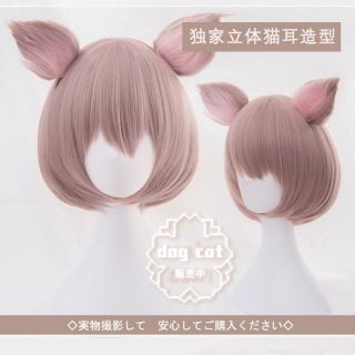 Anime Re:zero Kara Hajimeru Isekai Seikatsu Felix Argyle Cosplay Wig,  Ears,  Cap