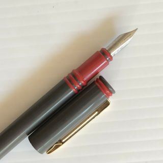 Vintage Waterman Forum Agora Extra Fine Fountain Pen,  Dark Grey/red