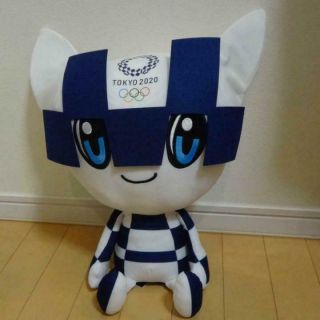 Sega Tokyo 2020 Olympic Mascot Miraitowa Giga Jumbo Stuffed Plush Hands Down