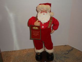 1998 Jingle Bell Rock Santa Edition 1 Retired in 1999 Complete Working/Dancing 2