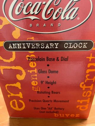 COCA - COLA 2002 Anniversary Clock ROTATING POLAR BEARS NIB 3