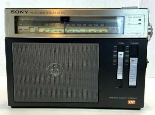 Vintage 1980 - 1981 Sony Icf - S5w Fm/am Radio 2 Band Receiver Great