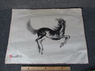Vintage Japanese Horse Watercolor By Chiura Obata,  Listed California Artist