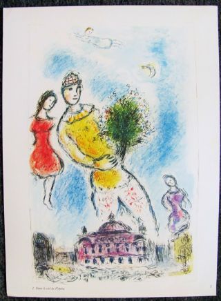 Chagall - Dans Le Ciel De L 