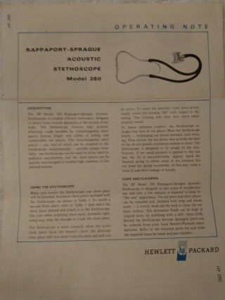 Vintage Hewlett Packard HP Rappaport Sprague Stethoscope 3