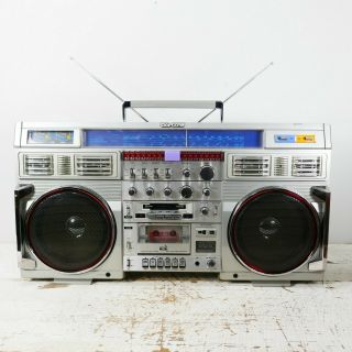 Clairtone 7980 Vintage Boombox Ghettoblaster Vintage 80s Radio Conion C - 100f