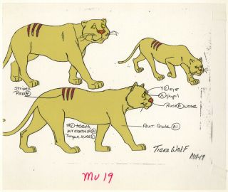 He - Man/she - Ra Masters Of The Universe Animation Art Tiger Wolf Model Cel