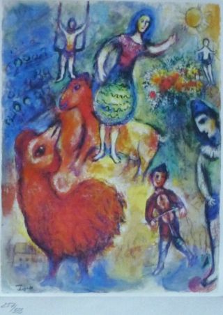 Marc Chagall Circus 1985 Signed Hand Numbered 257/333 Etching