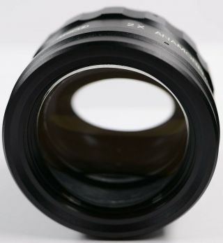 Kowa Anamorphic Lens for Bell & Howell,  B&H Vintage 3