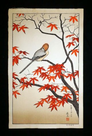 80s Japanese Woodblock Print Birds Of The Seasons Autumn By Toshi Yoshida (rox)