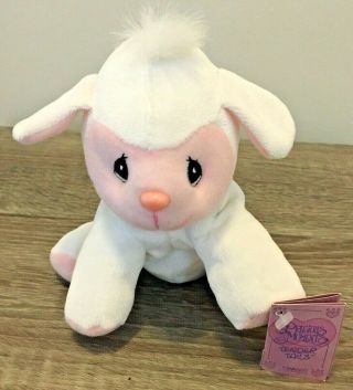 Precious Moments Tender Tails Plush Baby Lamb Pre - Owned W/ Tags By Enesco