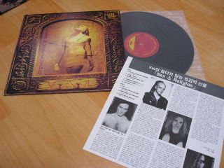 Steve Vai Sex & Religion 1993 Korea Vinyl Lp 12 " W/insert Epic Cpl - 1381