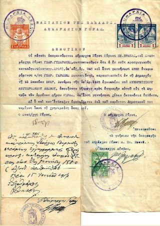 Greece,  Metelin 1917 Two Documents From The Municipality Of Yera.