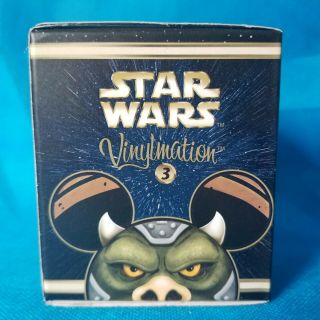 Disney Star Wars 3 " Vinylmation Figure Series 3 Blind Box Chaser??