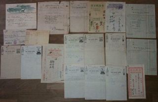 Straits Settlements Invoices Malaya Singapore Few With Revenue 1930 - 50 