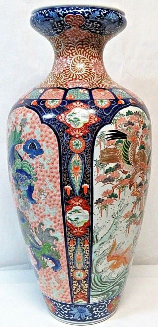 36 " Tall Vintage Chinese Porcelain Floor Vase W/ Foo Dog,  Sumi - E,  Crane