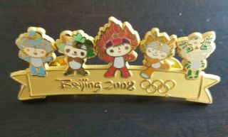 2008 Beijing Olympics Mascots Volunteer Pin.  Hard To Find And Very Sought After.