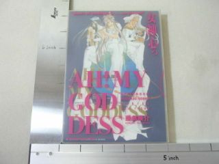 Ah My Goddess Megami Sama Postcard Book 2 Kousuke Fujishima